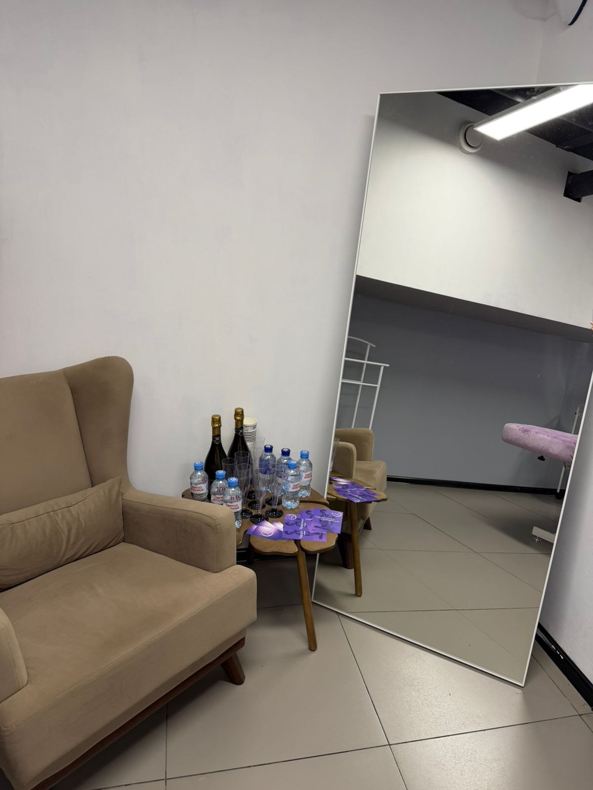 Место отдыха